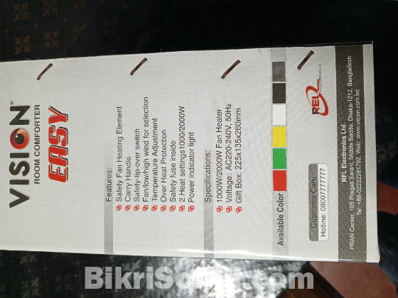 Room heater ( ekdomi packet na khola obostay)